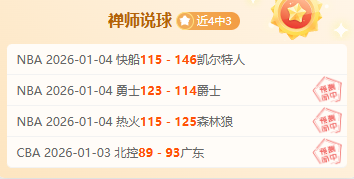 宝威体育,资讯,宝威体育官网,宝威体育官网,APP下载,注册领彩金,官方网站,网站入口