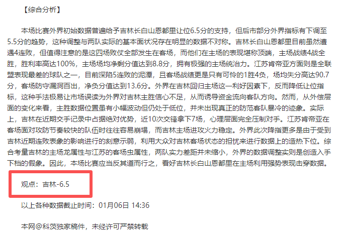 宝威体育,资讯,宝威体育官网,宝威体育官网,APP下载,注册领彩金,官方网站,网站入口