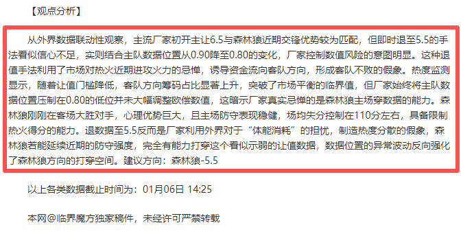 宝威体育,产品,宝威体育官网,宝威体育官网,APP下载,注册领彩金,官方网站,网站入口