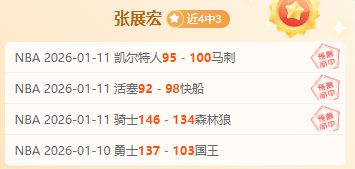 米兰,恩波利,凯西梅开二,宝威体育官网,APP下载,注册领彩金,官方网站,网站入口