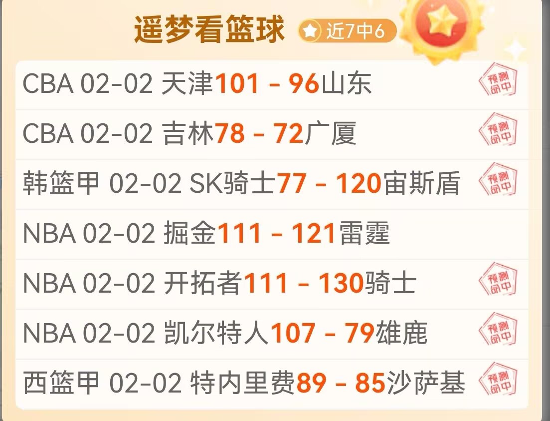 国足,败因揭晓,张玉宁曝内,宝威体育官网,APP下载,注册领彩金,官方网站,网站入口