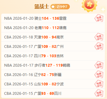 中超离队球,星曾憧憬欧,洲赛场辉煌,宝威体育官网,APP下载,注册领彩金,官方网站,网站入口