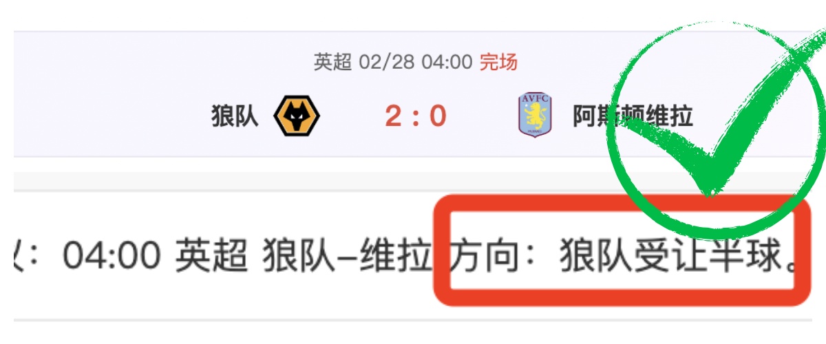末节格林波,杰联手,分速战鹈鹕,宝威体育官网,APP下载,注册领彩金,官方网站,网站入口