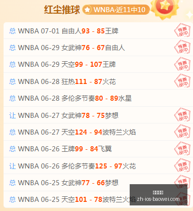 宝威体育,宝威体育官网,宝威体育App,宝威体育官网,宝威体育App,宝威体育直播,宝威体育平台,宝威体育入口