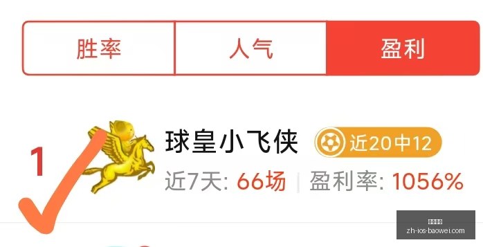 宝威体育,宝威体育官网,宝威体育App,宝威体育官网,宝威体育App,宝威体育直播,宝威体育平台,宝威体育入口