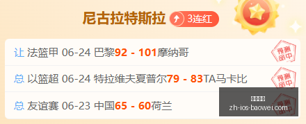 宝威体育,宝威体育官网,宝威体育App,宝威体育官网,宝威体育App,宝威体育直播,宝威体育平台,宝威体育入口