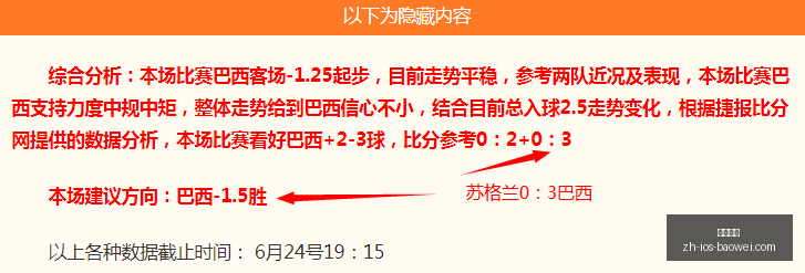 宝威体育,宝威体育官网,宝威体育App,宝威体育官网,宝威体育App,宝威体育直播,宝威体育平台,宝威体育入口