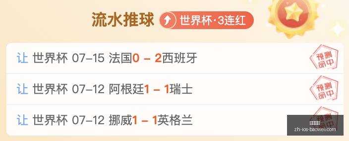 宝威体育宝,威体育官网,关键数据曝,宝威体育官网,宝威体育App,宝威体育直播,宝威体育平台,宝威体育入口