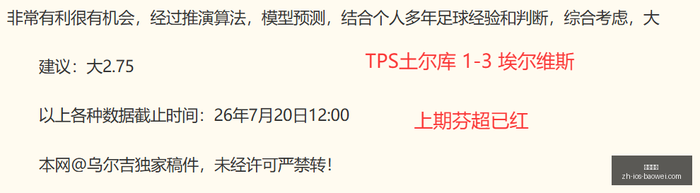 宝威体育,宝威体育官网,宝威体育App,宝威体育官网,宝威体育App,宝威体育直播,宝威体育平台,宝威体育入口