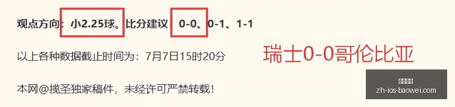 宝威体育,宝威体育官网,宝威体育App,宝威体育官网,宝威体育App,宝威体育直播,宝威体育平台,宝威体育入口