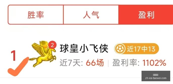 宝威体育,宝威体育官网,宝威体育App,宝威体育官网,宝威体育App,宝威体育直播,宝威体育平台,宝威体育入口