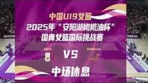 宝威体育 产品 090450 76l