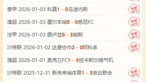 宝威体育 资讯 090949 3r8