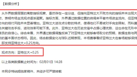 宁静号后内森菲利安谈萤火虫动画系列兴趣缺失