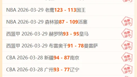 首届径赛大满贯启航，牙买加金斯敦荣耀征程