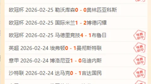 末节格林波杰联手6分速战鹈鹕，险些翻盘失利