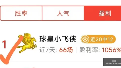 宝威体育 063512
