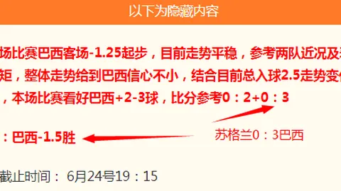 宝威体育，宝威体育平台， 065234 40