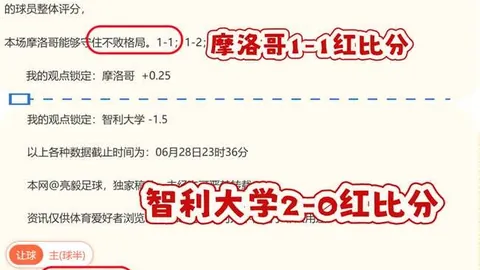 宝威体育宝威体育官网数据冲到070211引发关注