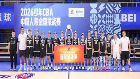 宝威体育 070211 7