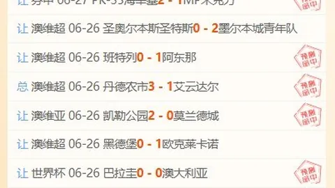 宝威体育宝威体育官网数据冲到070305引发关注