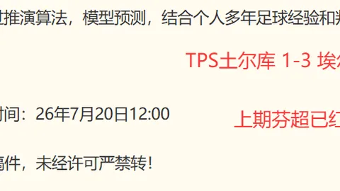 宝威体育，宝威体育平台， 070203 23