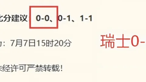 宝威体育，宝威体育App， 070543 5