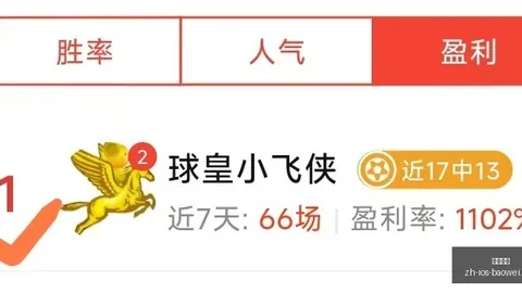 宝威体育，宝威体育App， 071455 39
