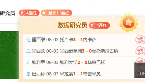 宝威体育 071025 2